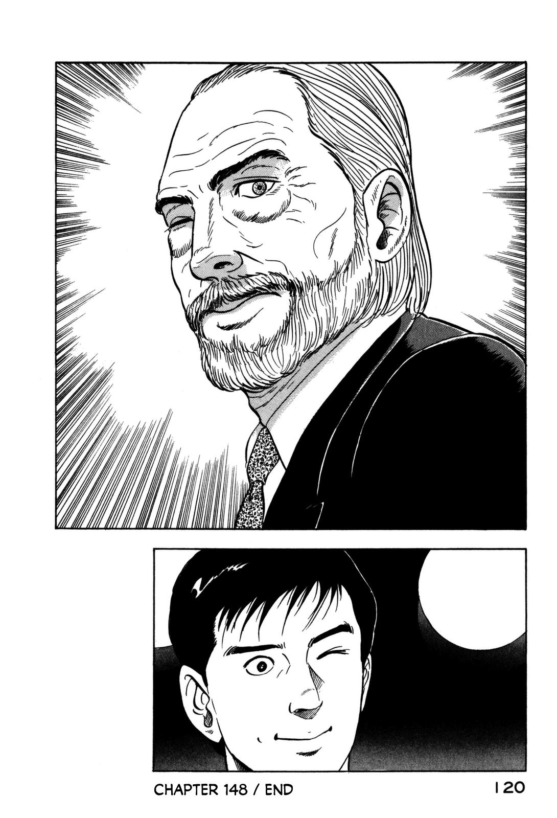 Section Chief Shima Kousaku Volume 15 122