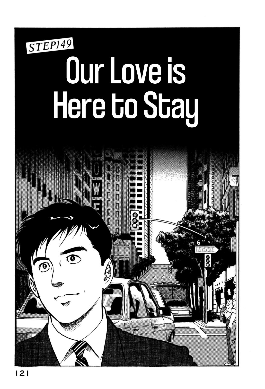 Section Chief Shima Kousaku Volume 15 123