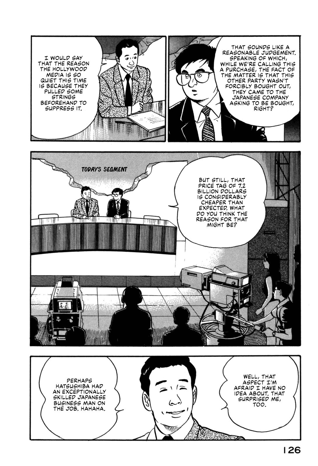 Section Chief Shima Kousaku Volume 15 128