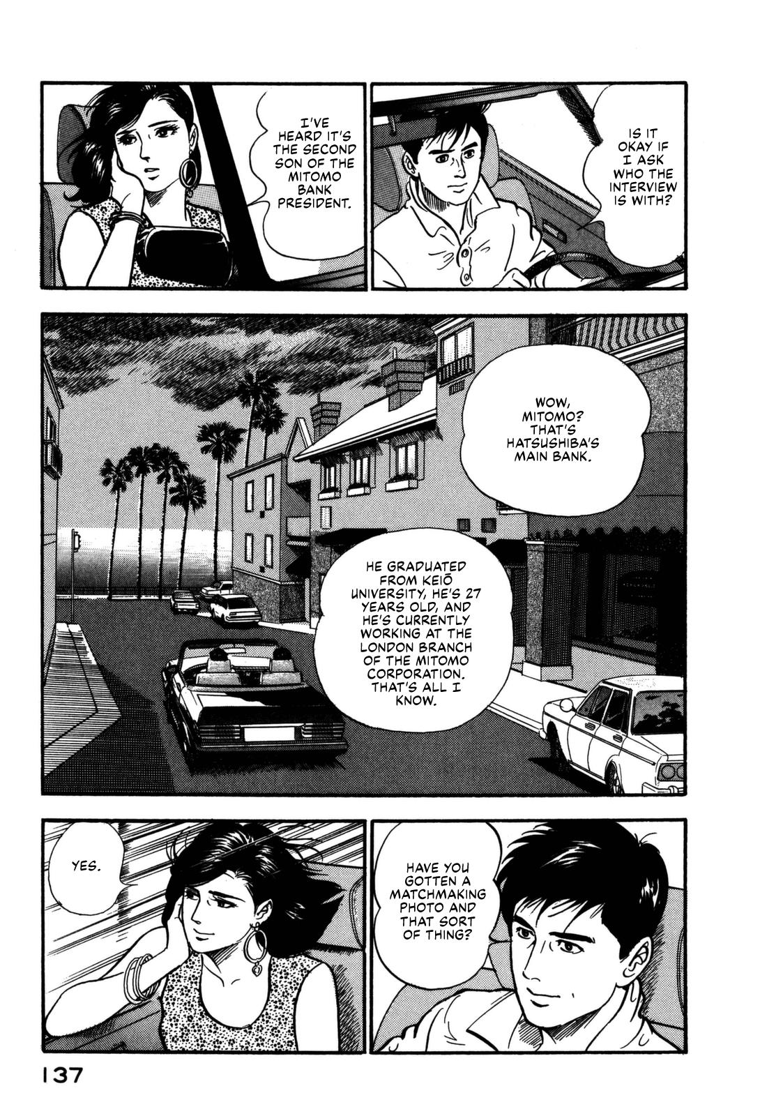 Section Chief Shima Kousaku Volume 15 139