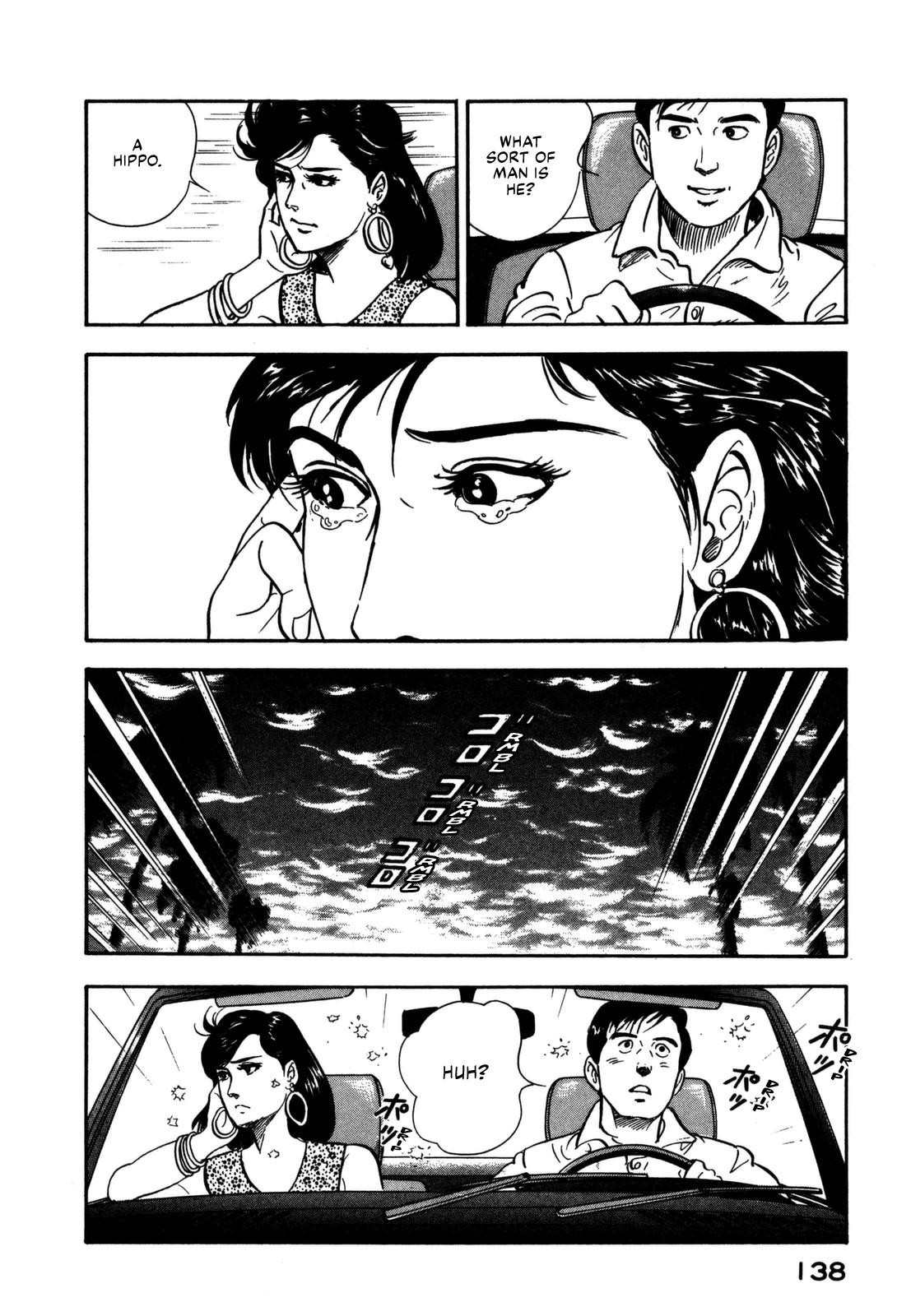 Section Chief Shima Kousaku Volume 15 140