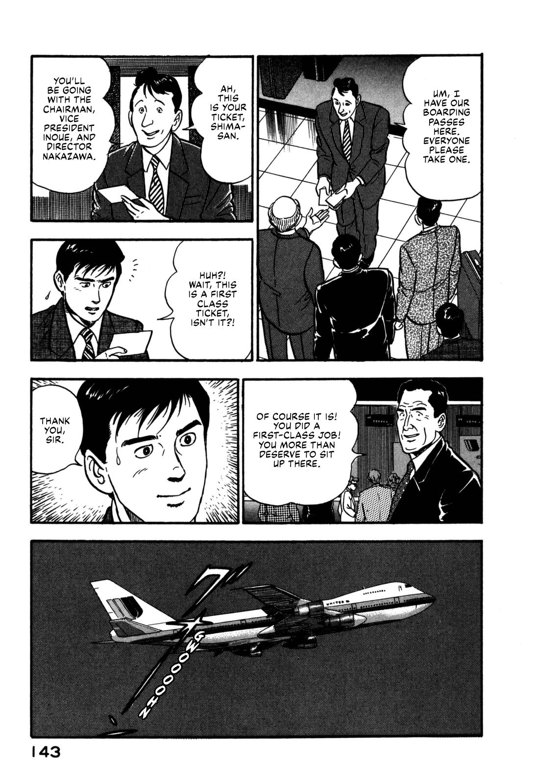 Section Chief Shima Kousaku Volume 15 145