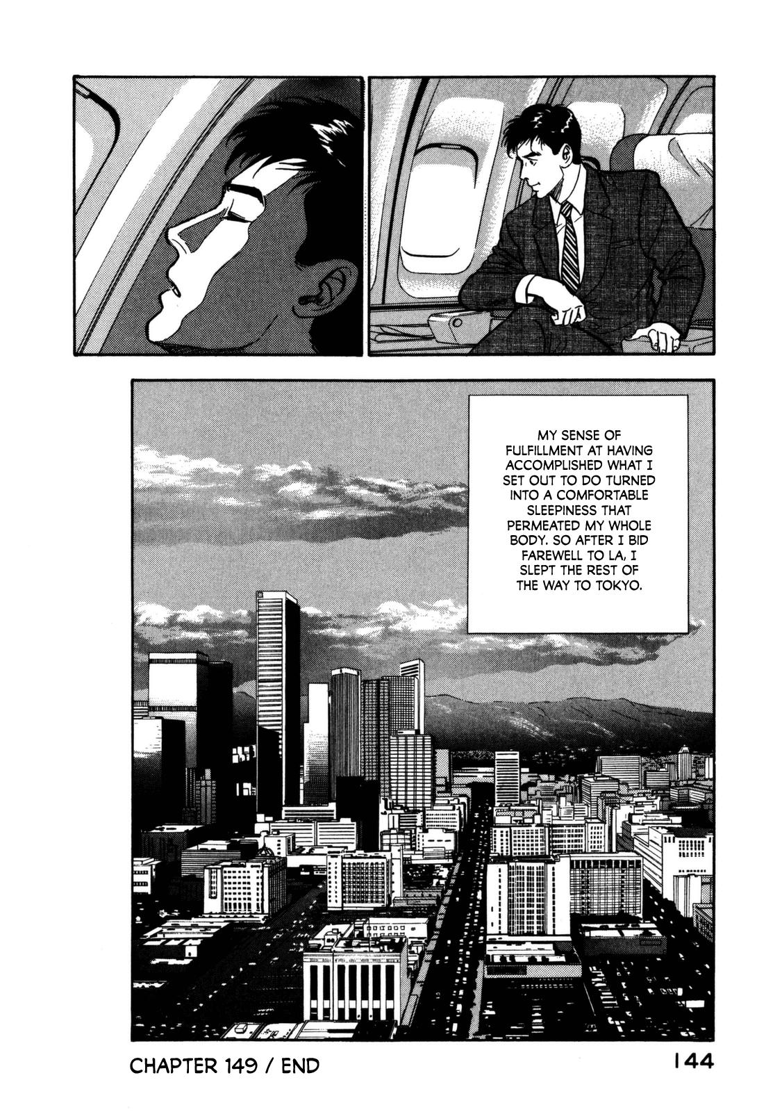 Section Chief Shima Kousaku Volume 15 146