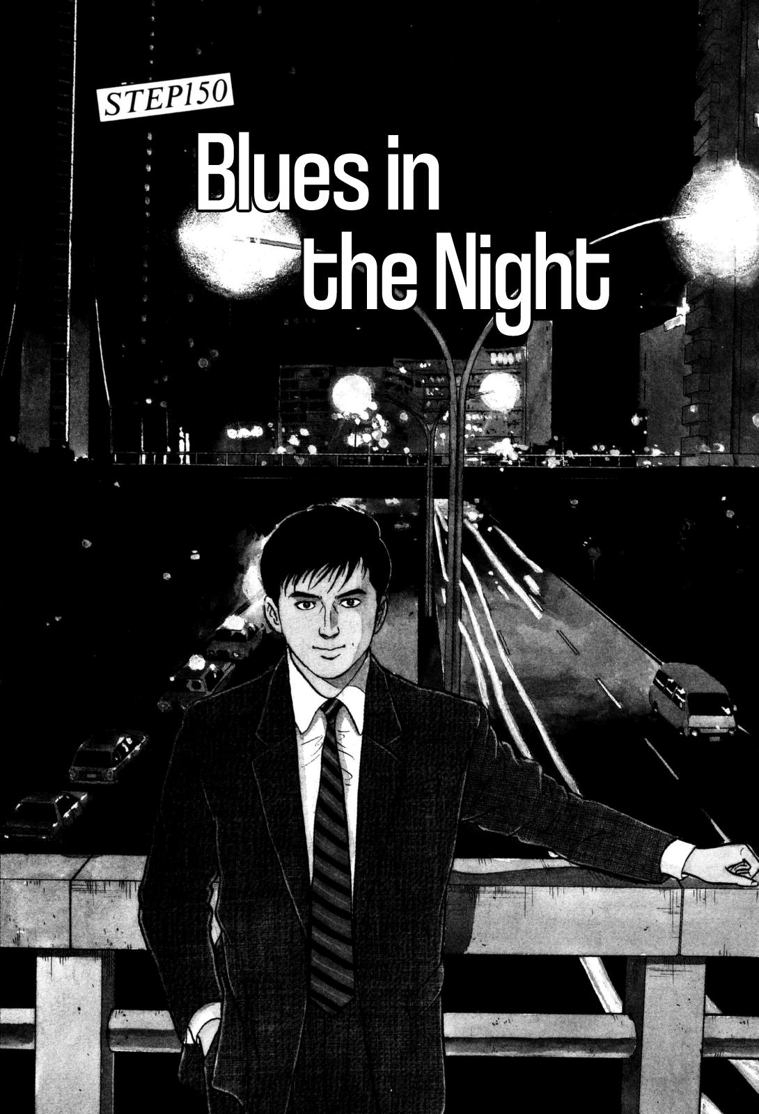 Section Chief Shima Kousaku Volume 15 147