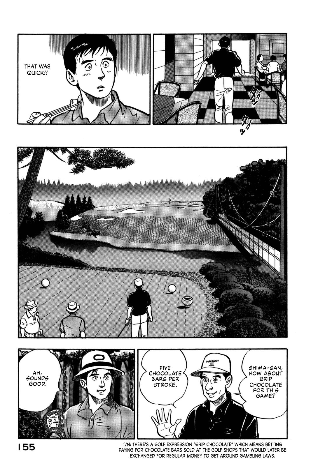 Section Chief Shima Kousaku Volume 15 157