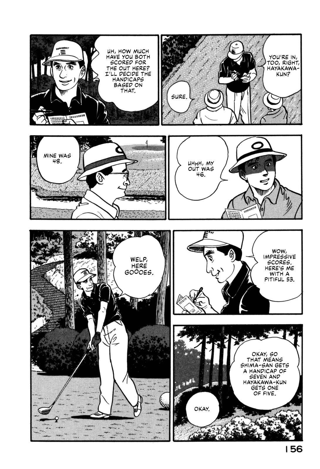 Section Chief Shima Kousaku Volume 15 158