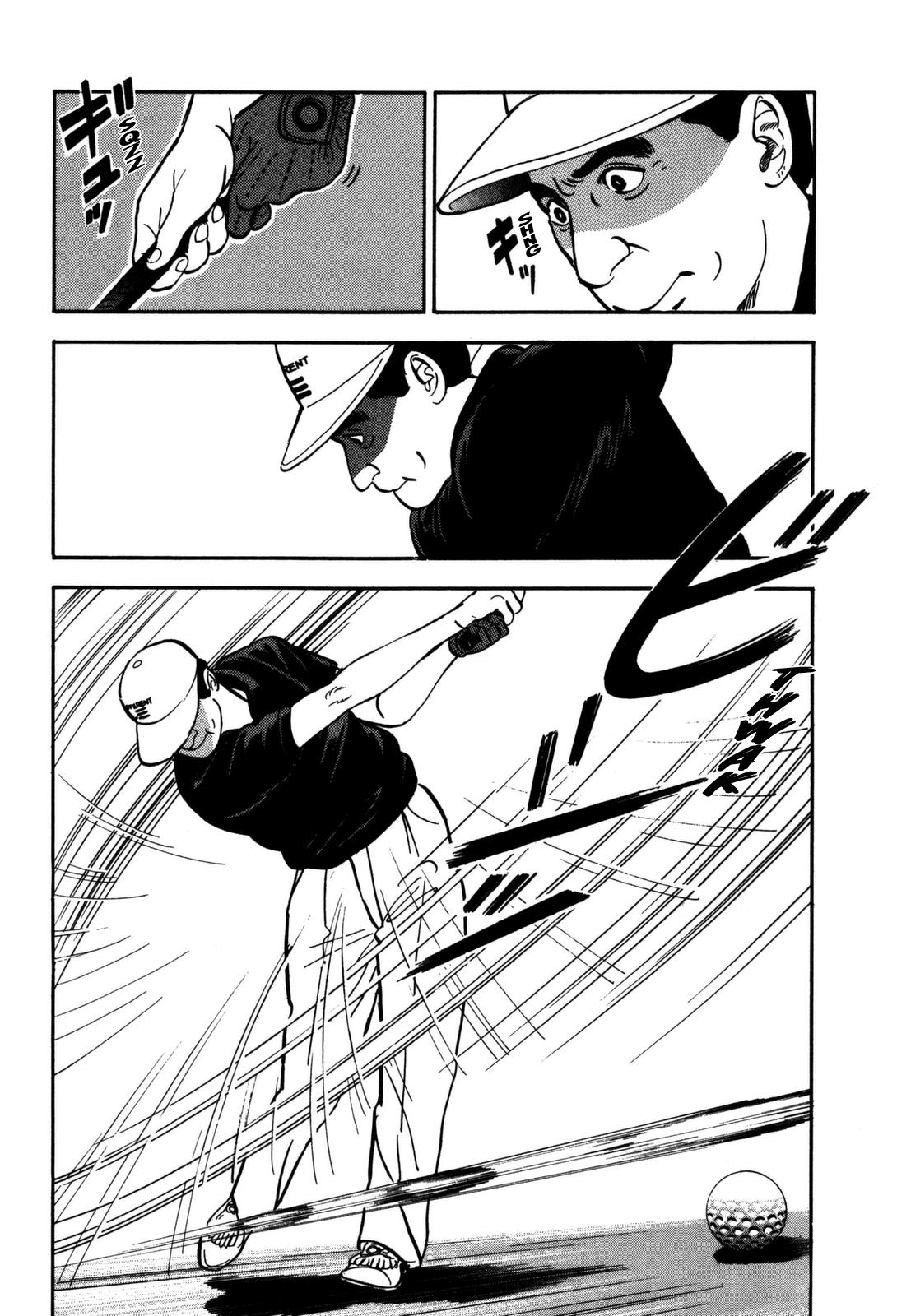 Section Chief Shima Kousaku Volume 15 159