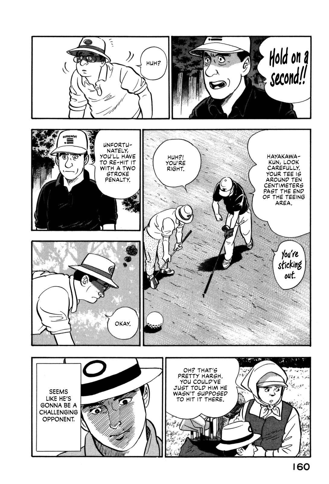 Section Chief Shima Kousaku Volume 15 162