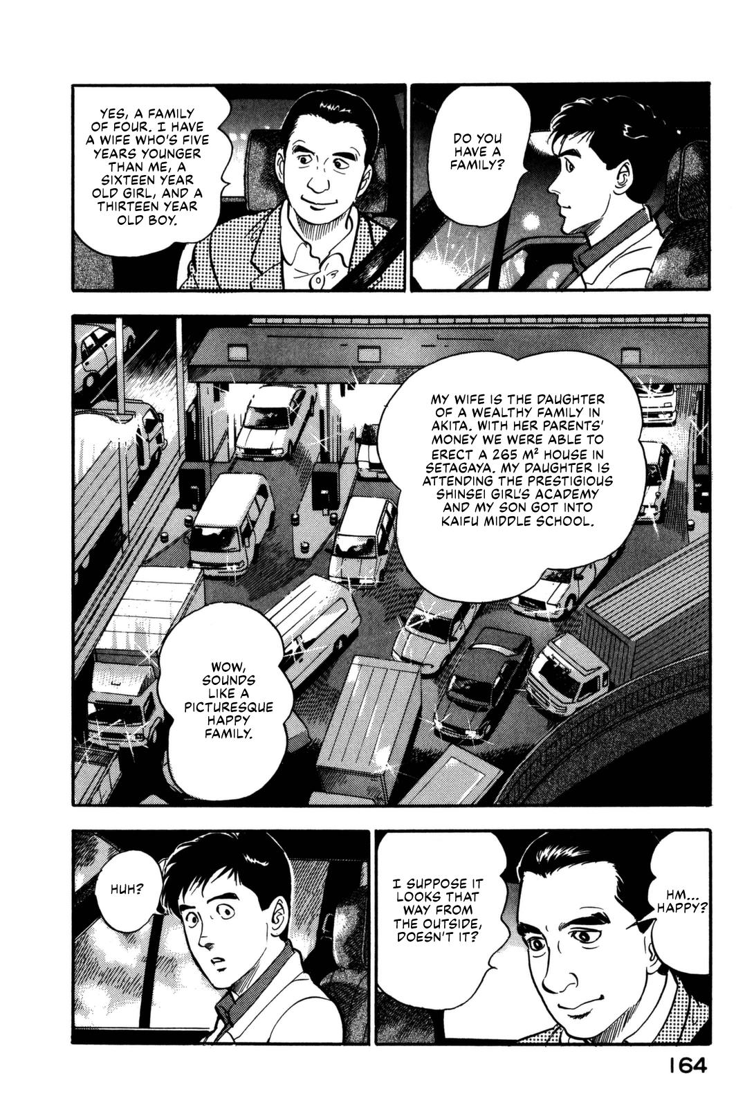 Section Chief Shima Kousaku Volume 15 166