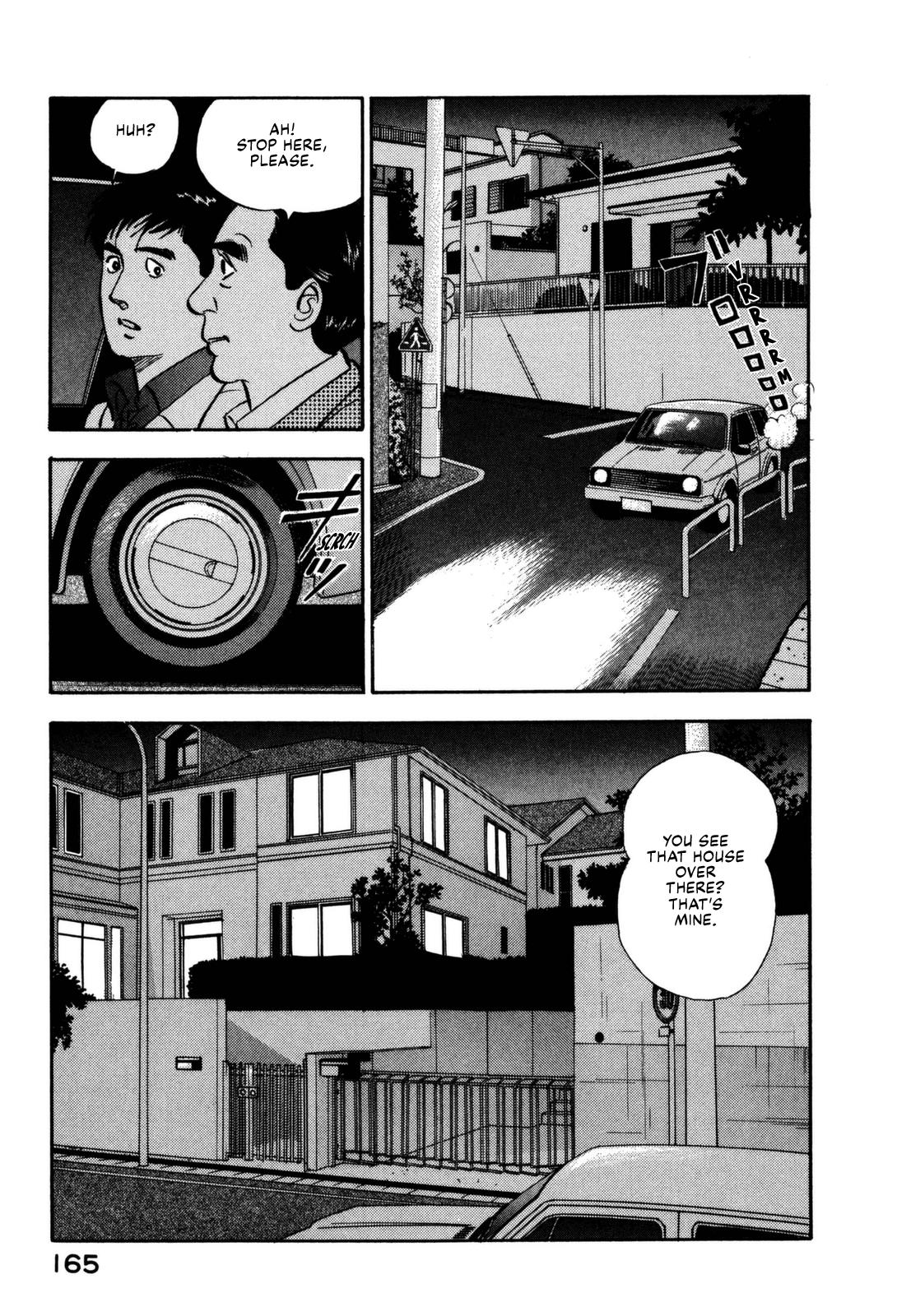 Section Chief Shima Kousaku Volume 15 167