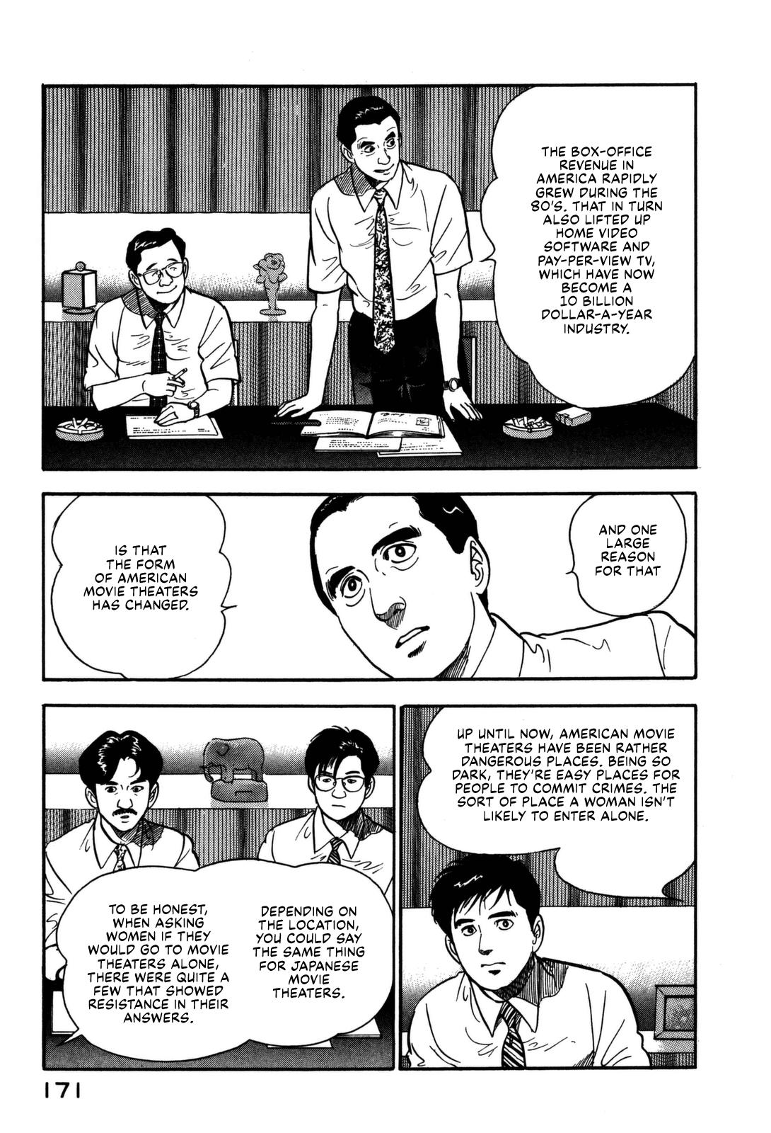 Section Chief Shima Kousaku Volume 15 173