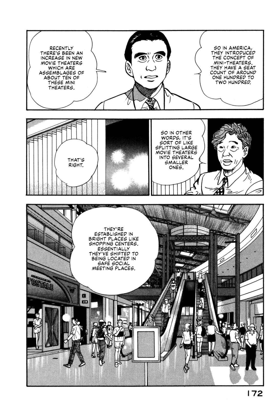 Section Chief Shima Kousaku Volume 15 174