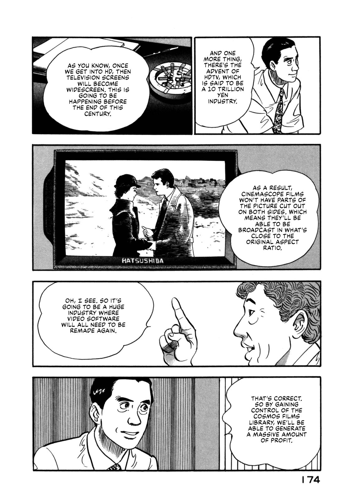 Section Chief Shima Kousaku Volume 15 176