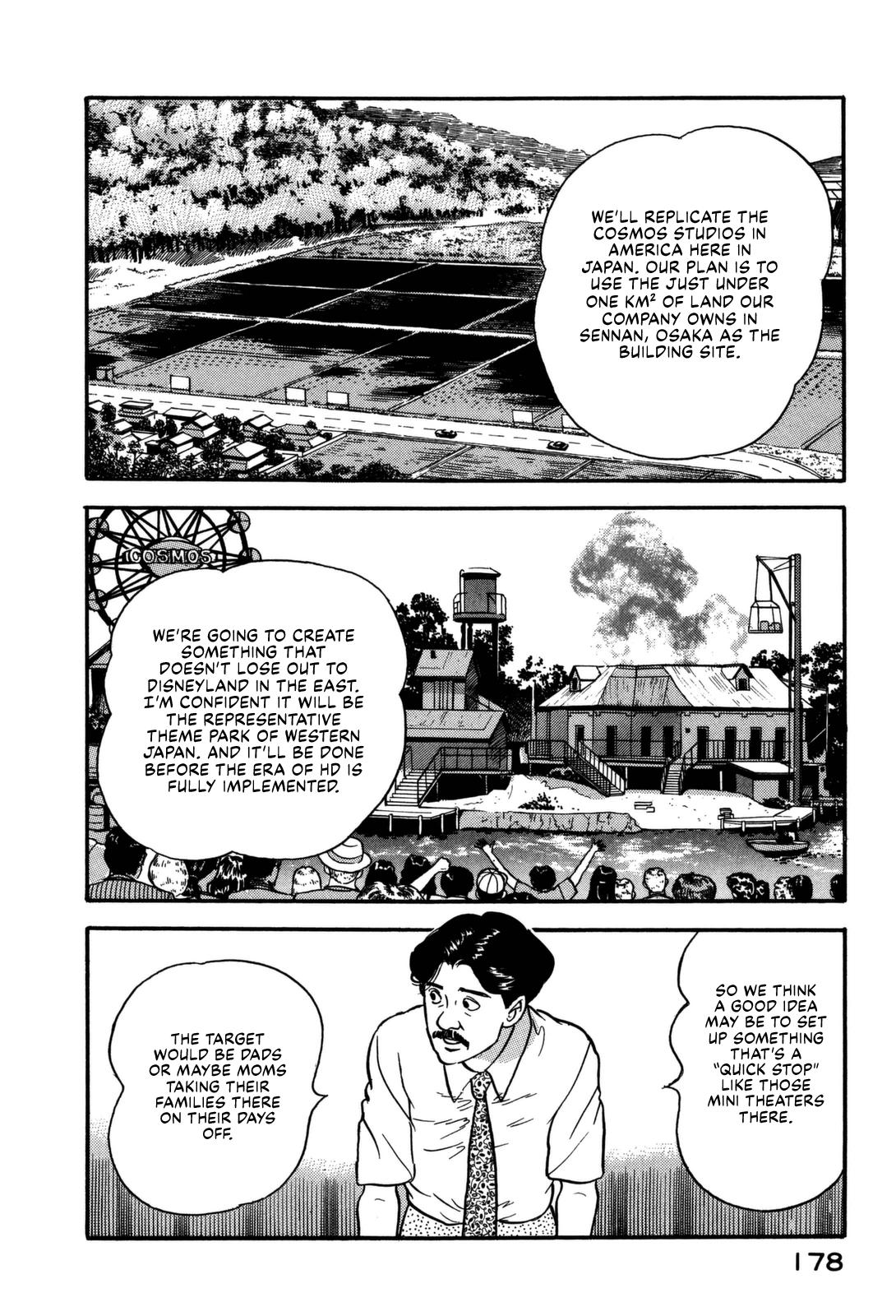 Section Chief Shima Kousaku Volume 15 180