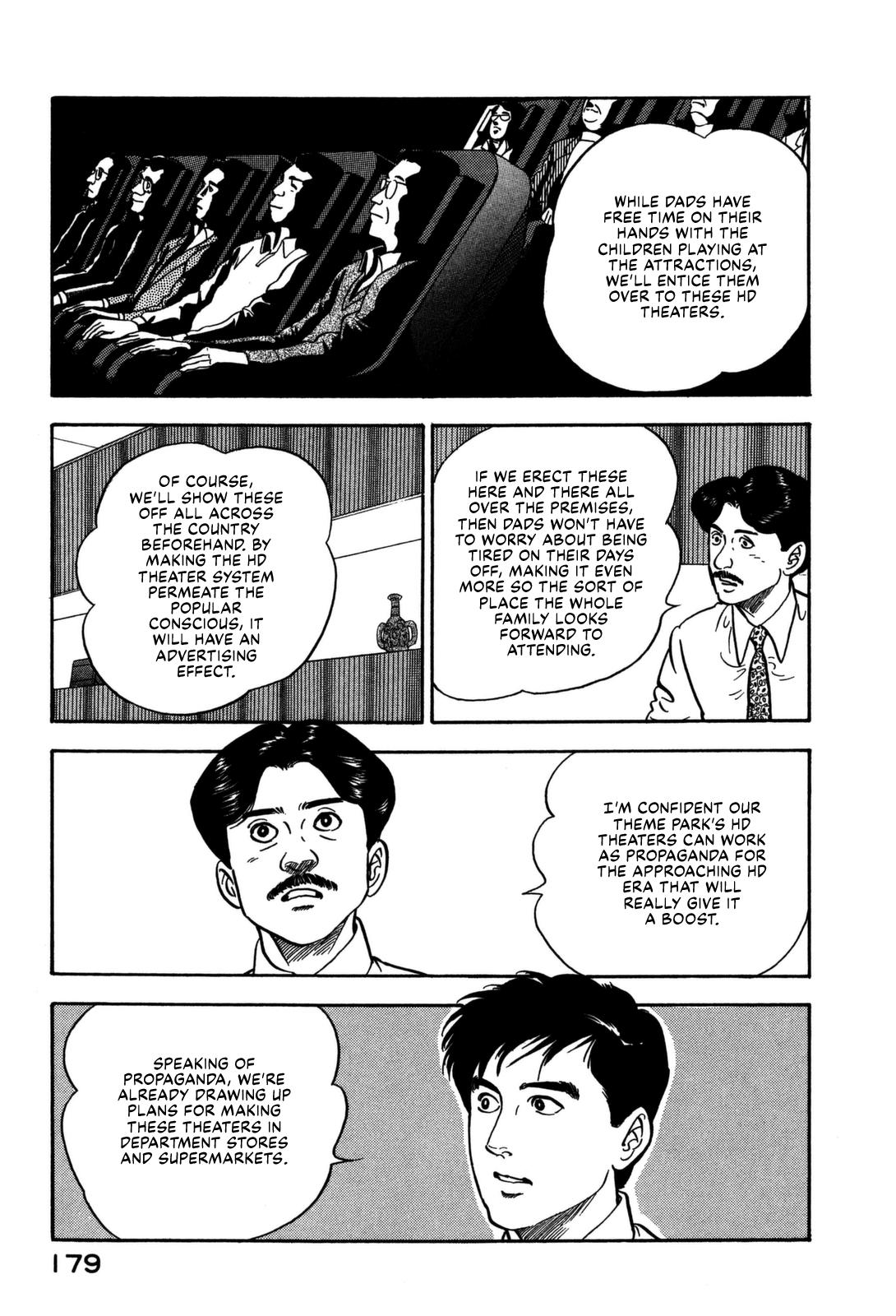 Section Chief Shima Kousaku Volume 15 181