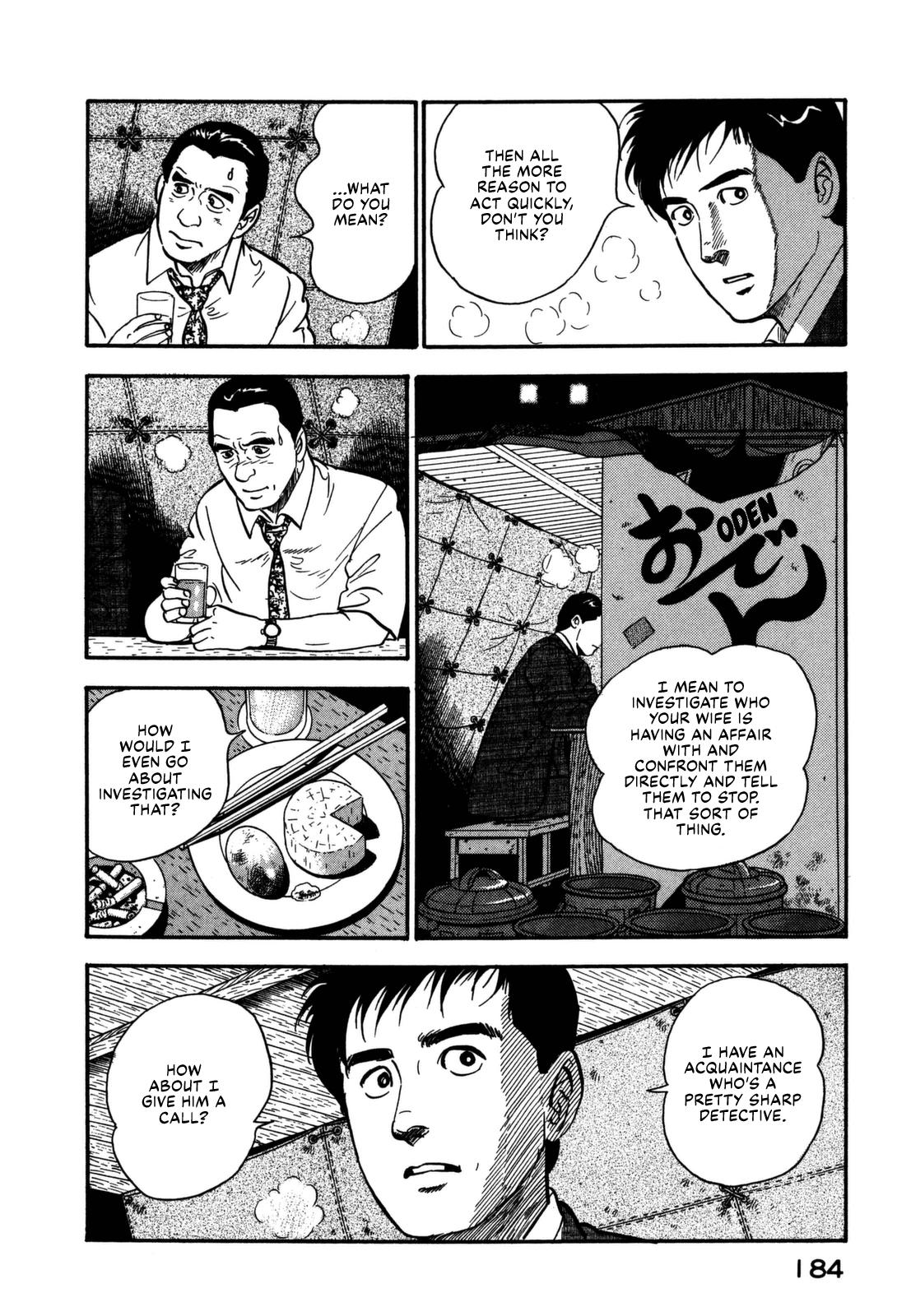 Section Chief Shima Kousaku Volume 15 186