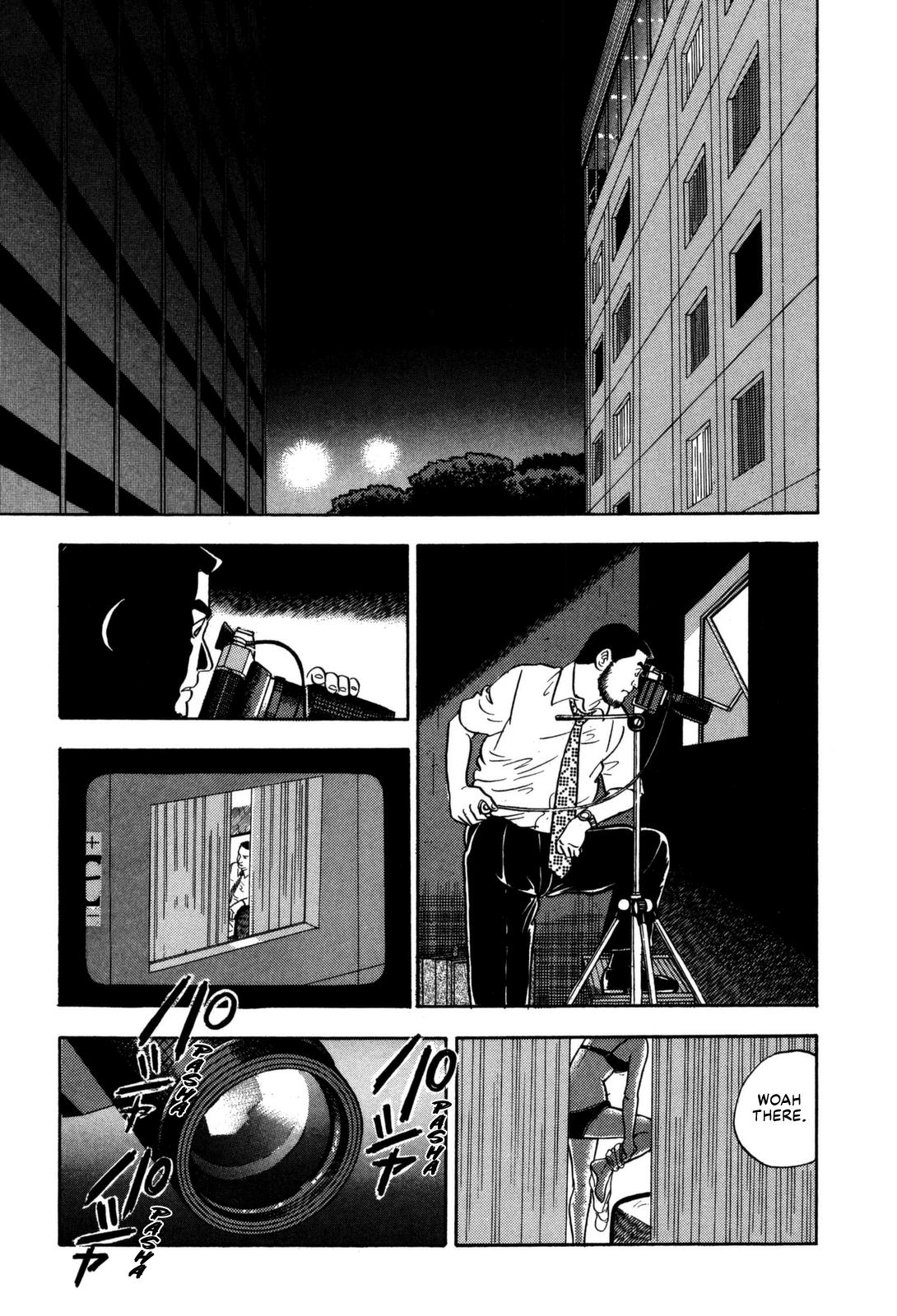 Section Chief Shima Kousaku Volume 15 189