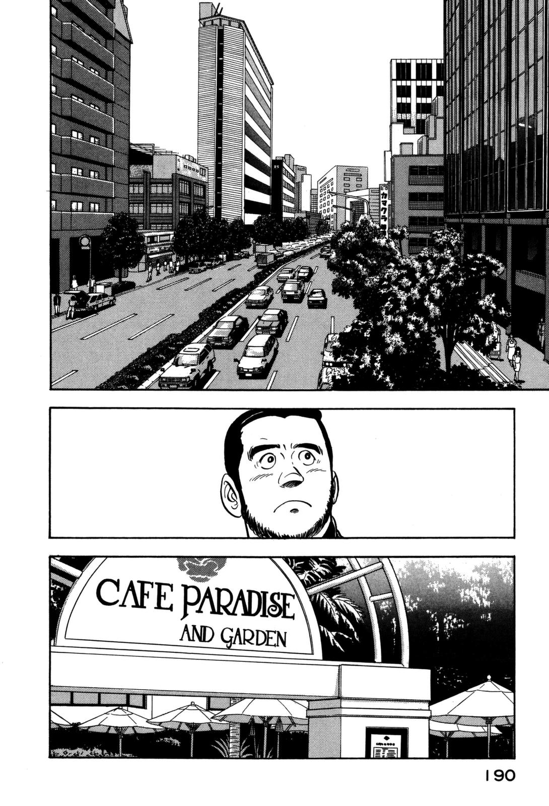 Section Chief Shima Kousaku Volume 15 192