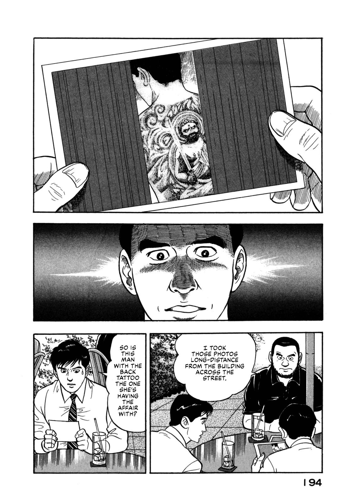 Section Chief Shima Kousaku Volume 15 196