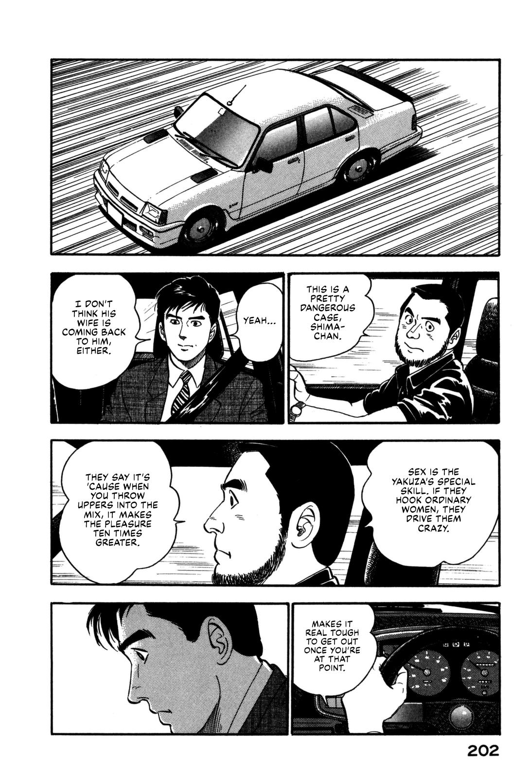 Section Chief Shima Kousaku Volume 15 204