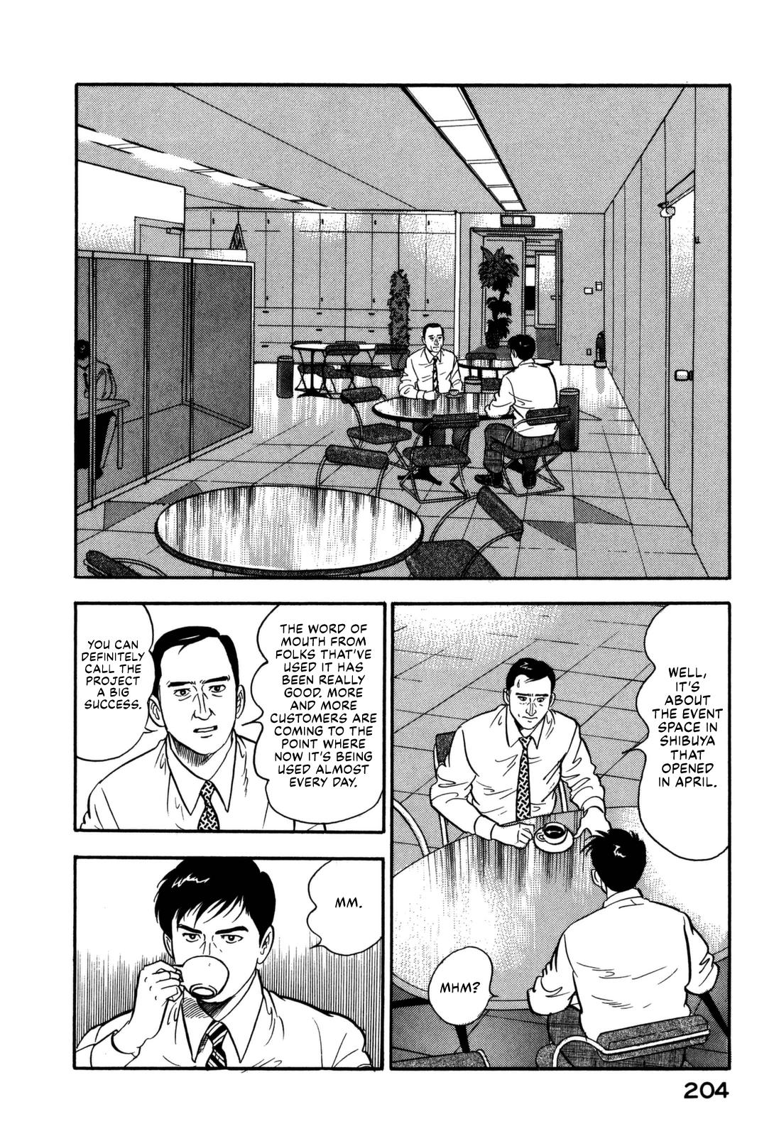 Section Chief Shima Kousaku Volume 15 206