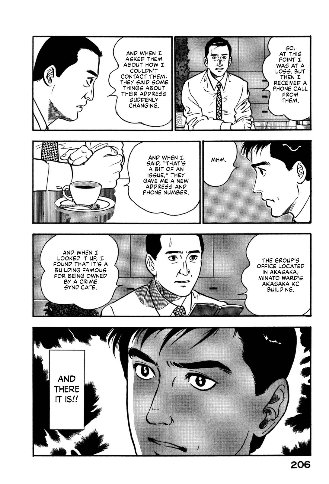 Section Chief Shima Kousaku Volume 15 208