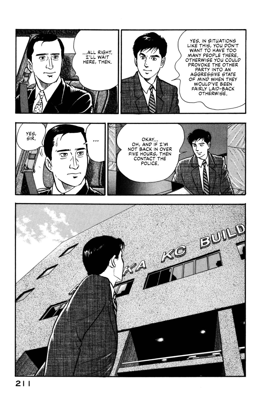 Section Chief Shima Kousaku Volume 15 213