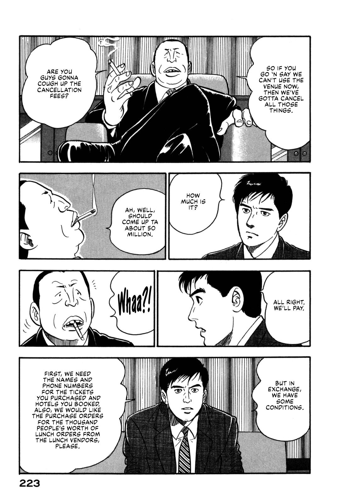 Section Chief Shima Kousaku Volume 15 225