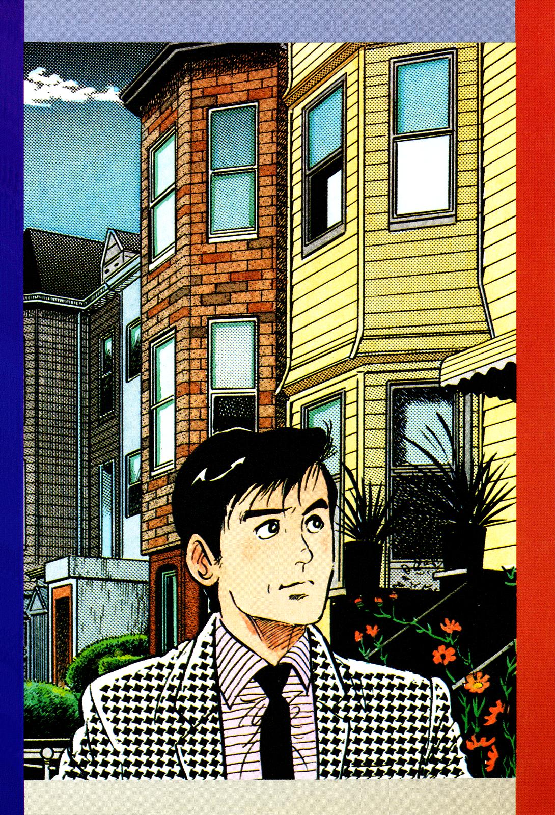 Section Chief Shima Kousaku Volume 15 237