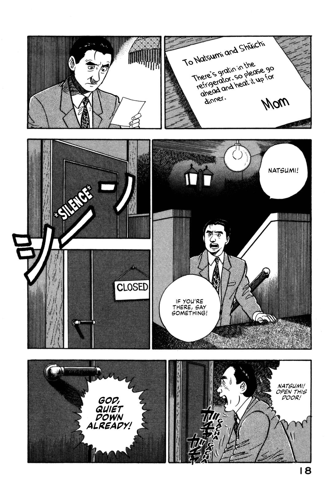 Section Chief Shima Kousaku Volume 16 20