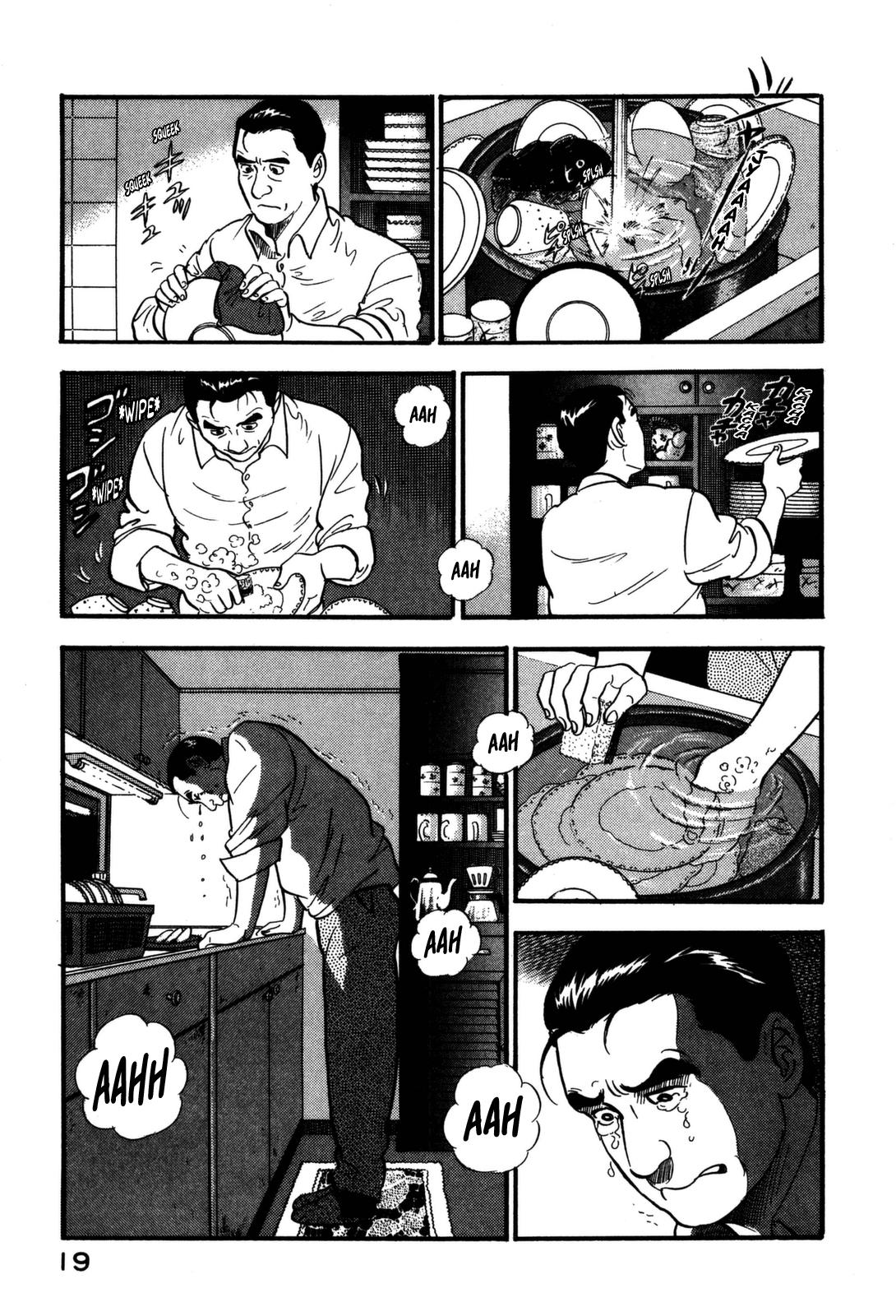 Section Chief Shima Kousaku Volume 16 21