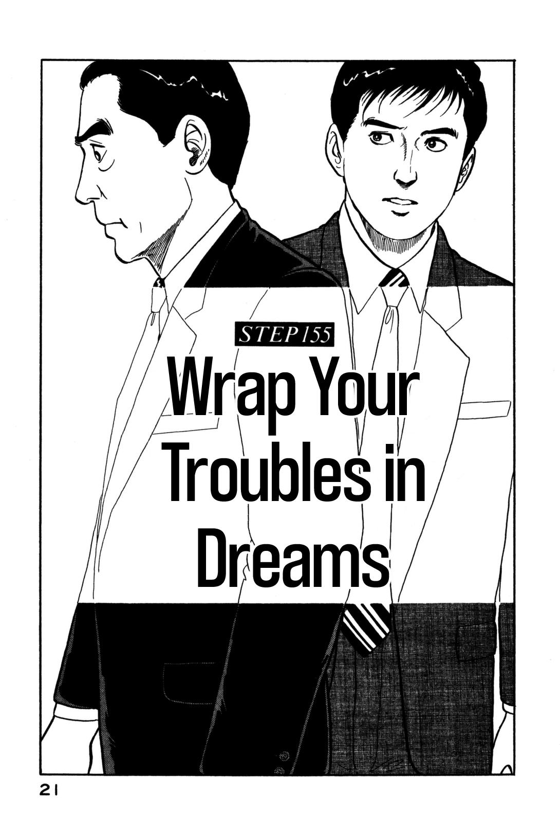 Section Chief Shima Kousaku Volume 16 23