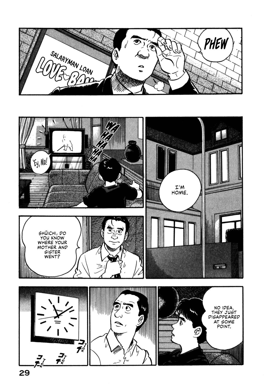 Section Chief Shima Kousaku Volume 16 31