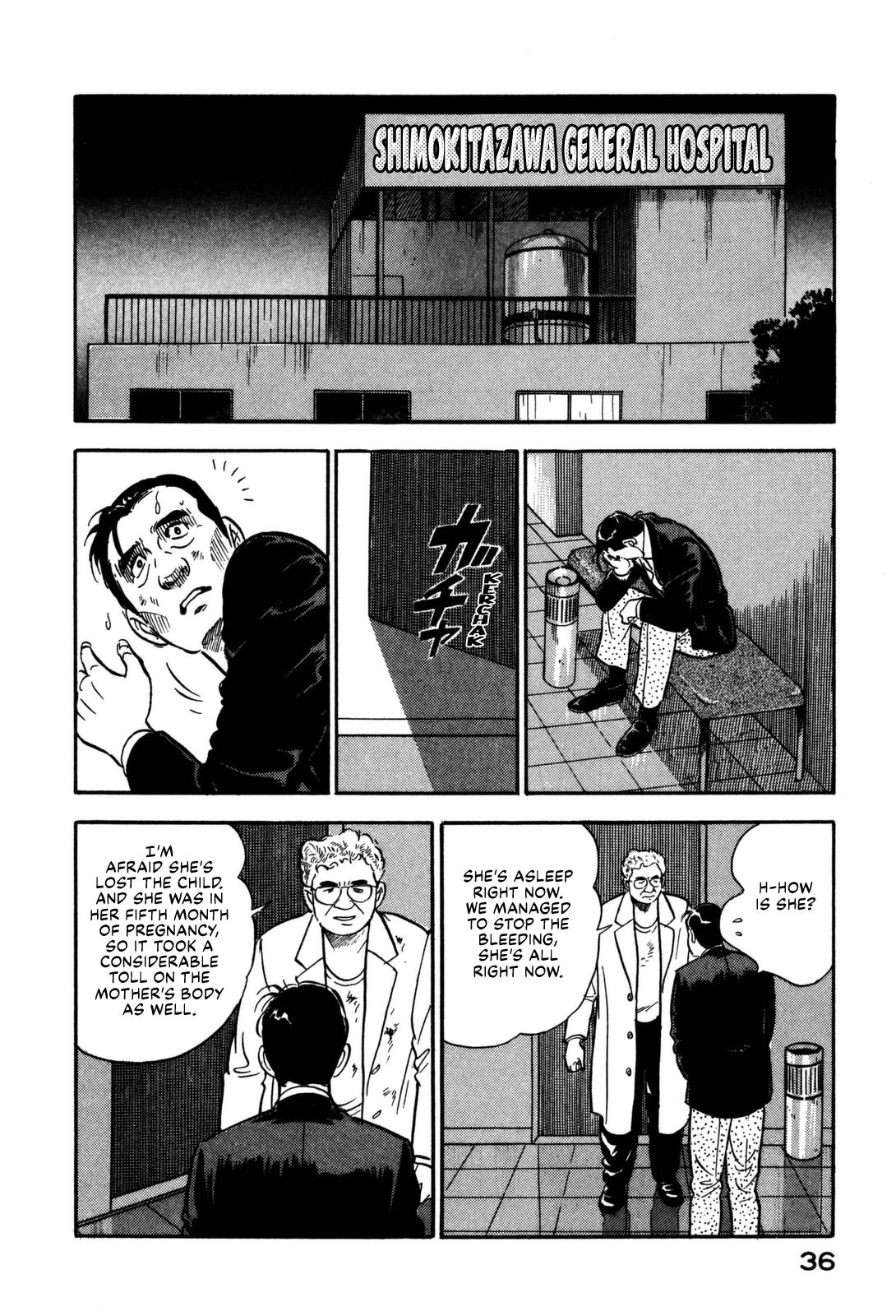 Section Chief Shima Kousaku Volume 16 38