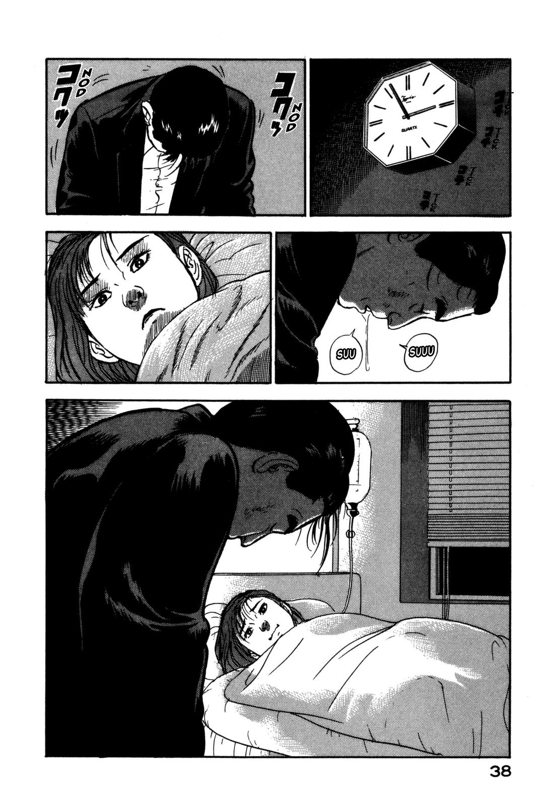 Section Chief Shima Kousaku Volume 16 40