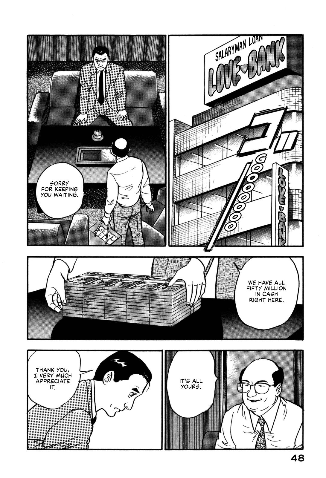 Section Chief Shima Kousaku Volume 16 49