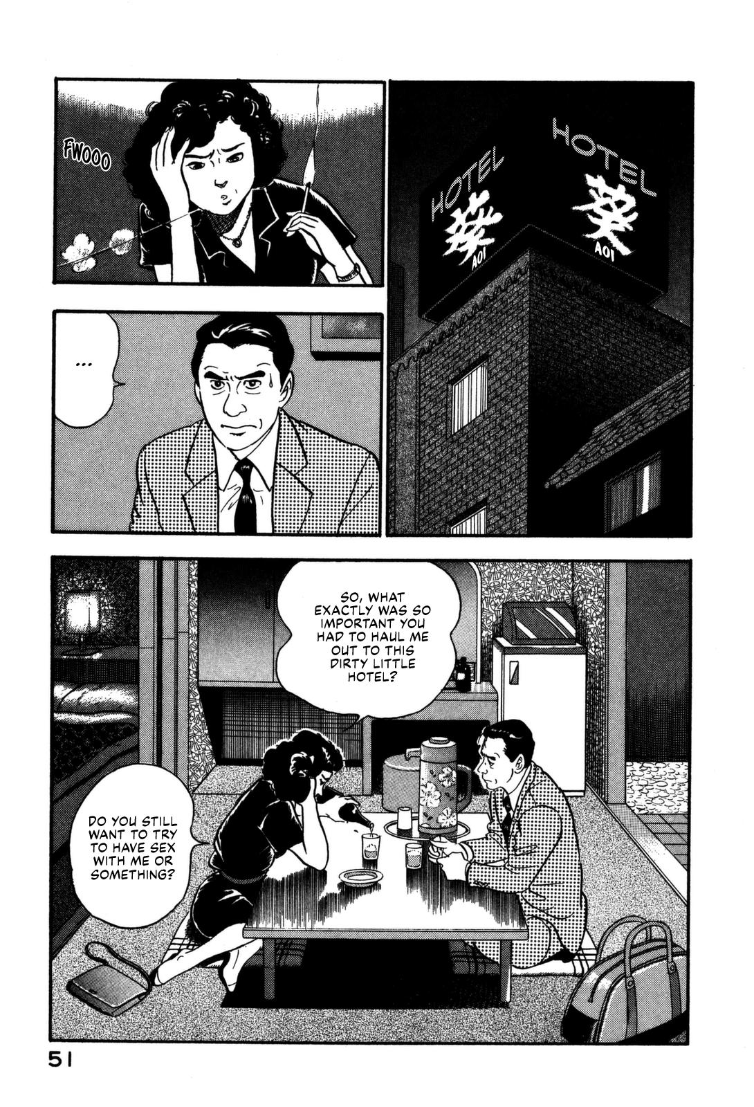 Section Chief Shima Kousaku Volume 16 52