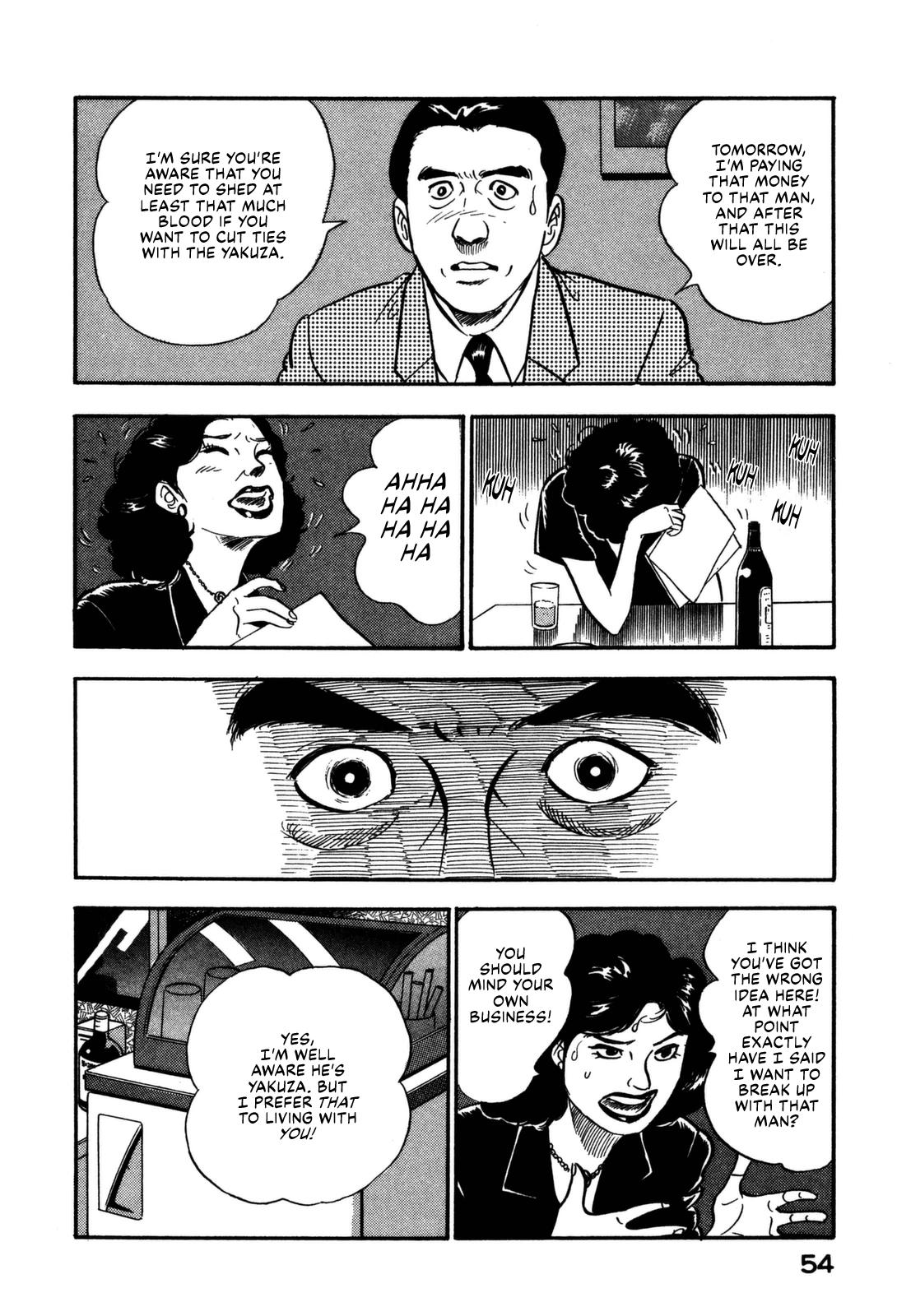 Section Chief Shima Kousaku Volume 16 55