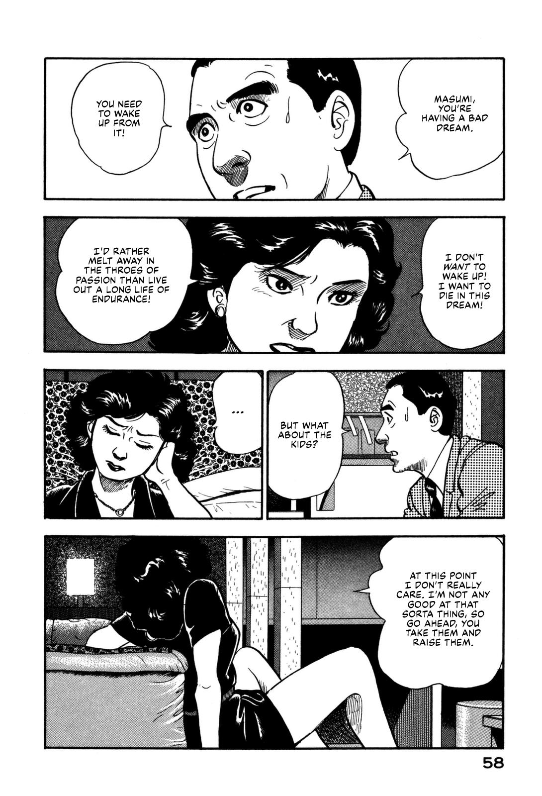 Section Chief Shima Kousaku Volume 16 59