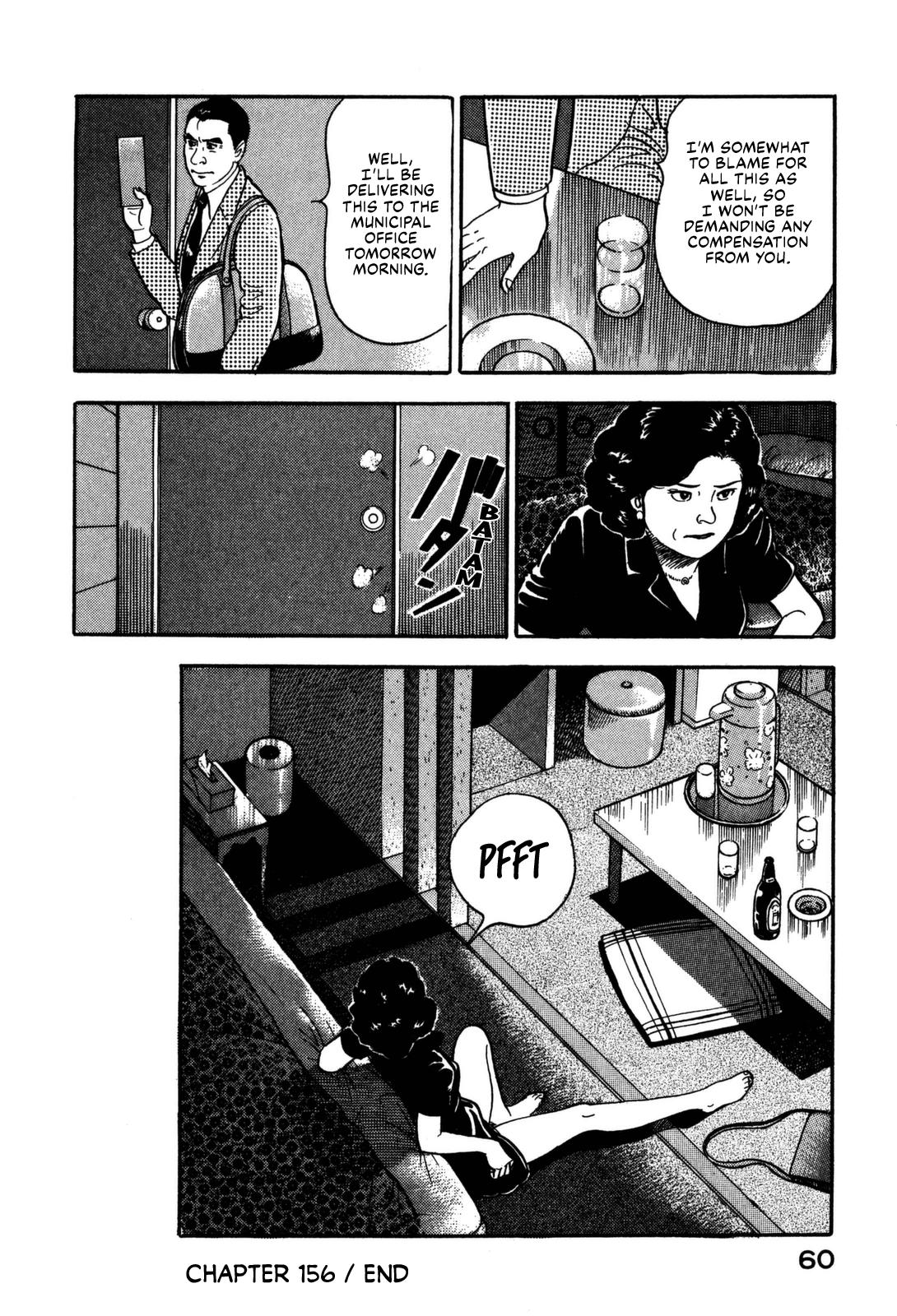 Section Chief Shima Kousaku Volume 16 61