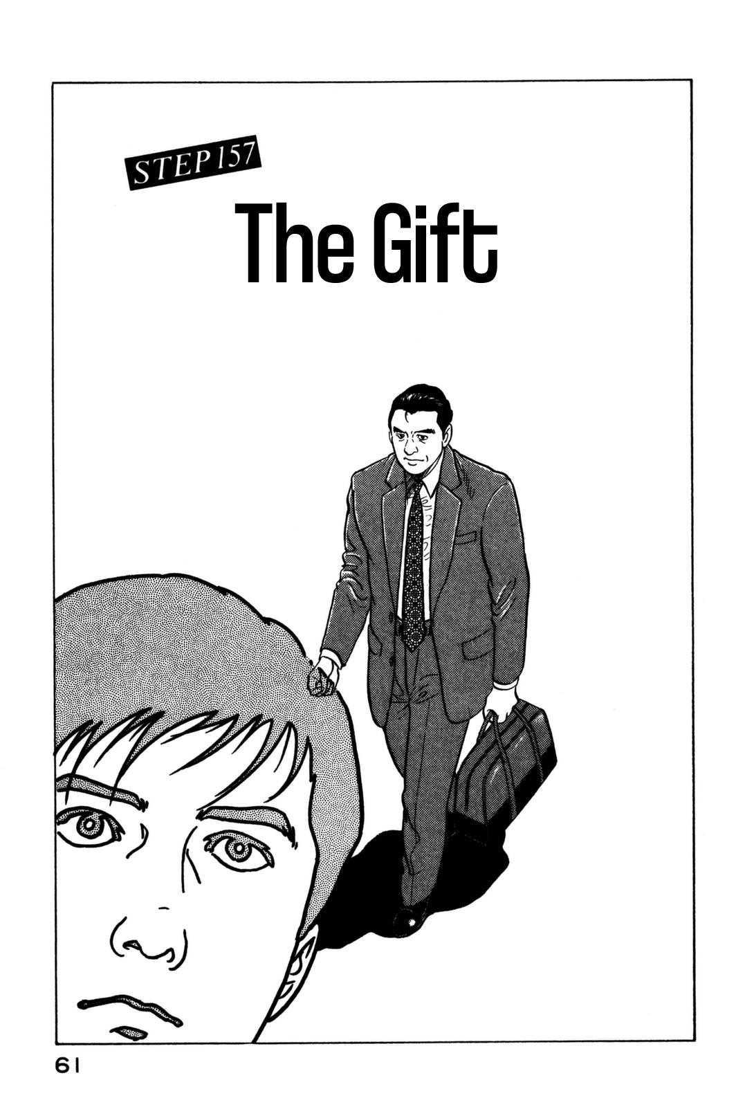 Section Chief Shima Kousaku Volume 16 62