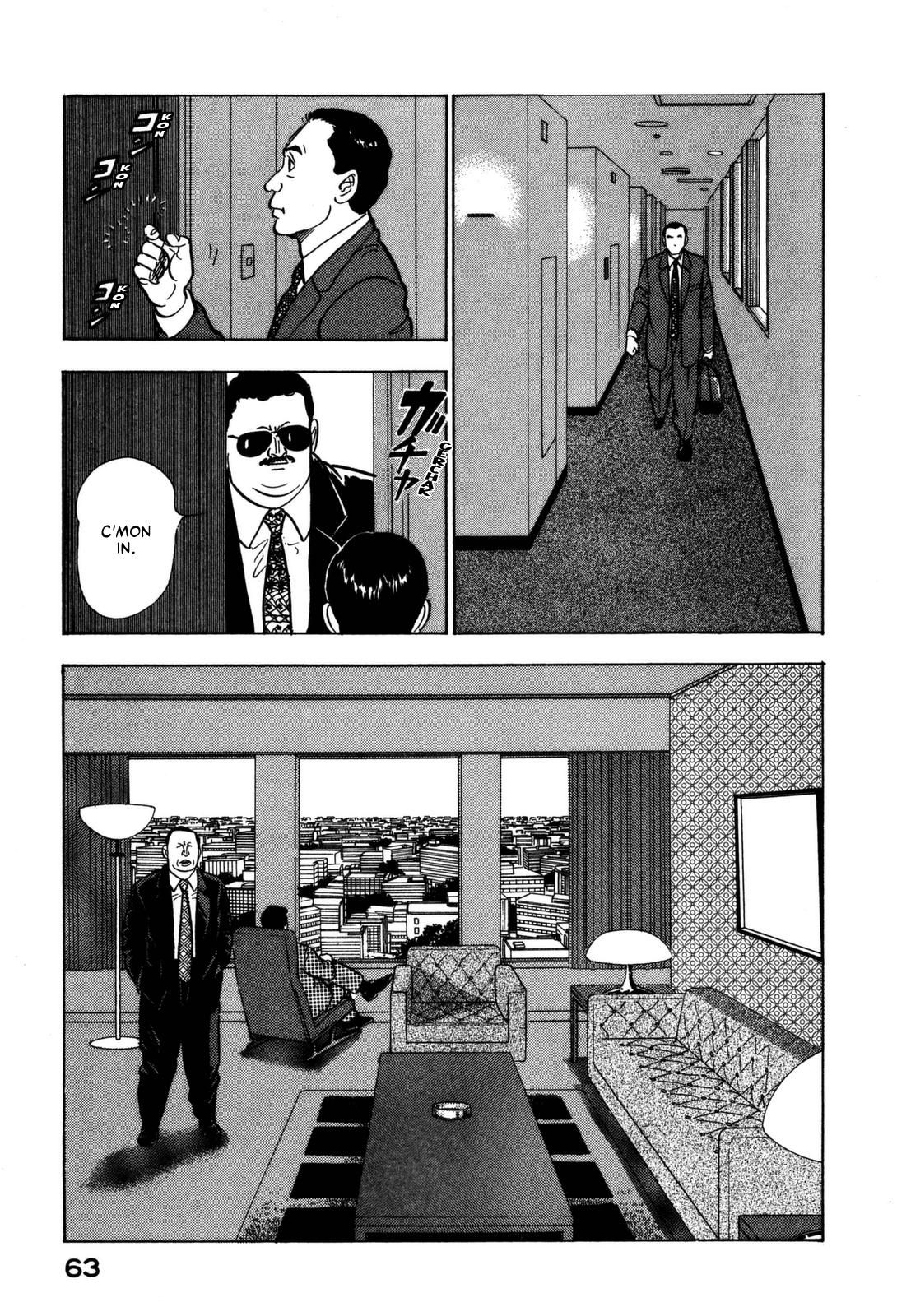 Section Chief Shima Kousaku Volume 16 64