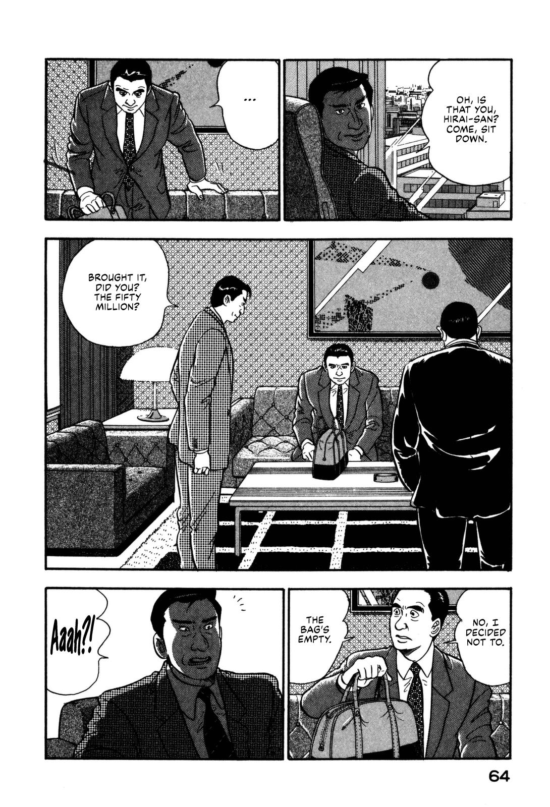 Section Chief Shima Kousaku Volume 16 65