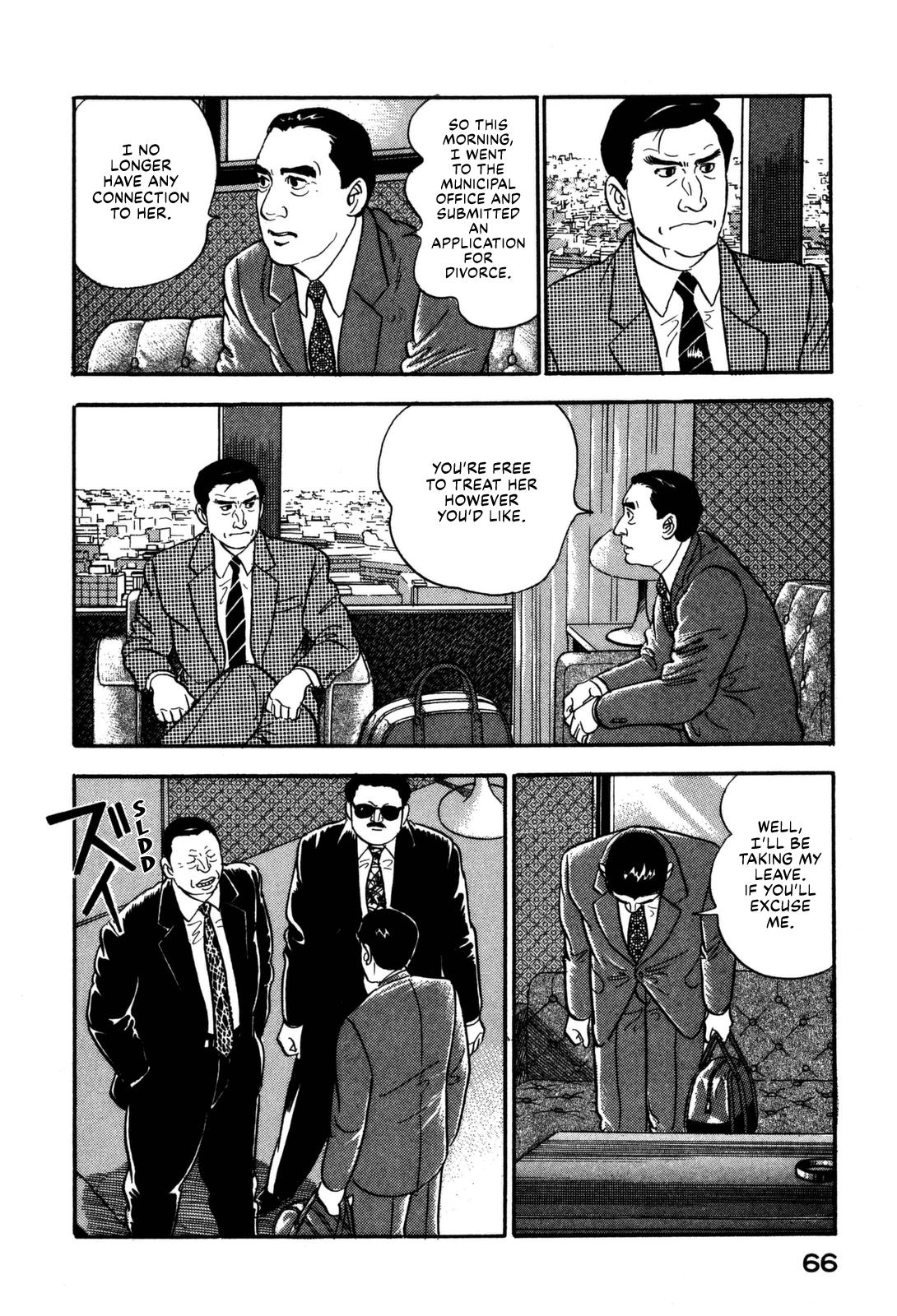 Section Chief Shima Kousaku Volume 16 67