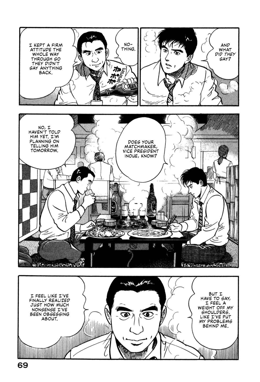 Section Chief Shima Kousaku Volume 16 70