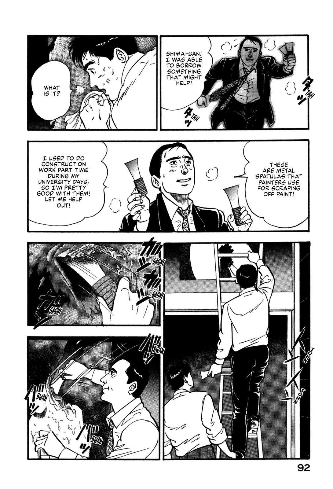 Section Chief Shima Kousaku Volume 16 93