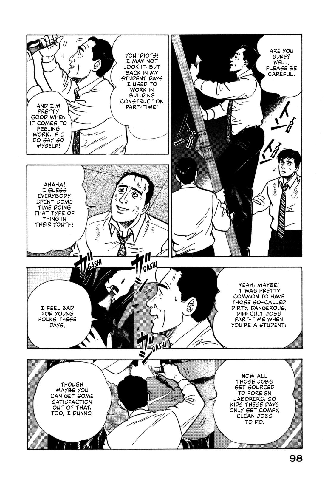 Section Chief Shima Kousaku Volume 16 99