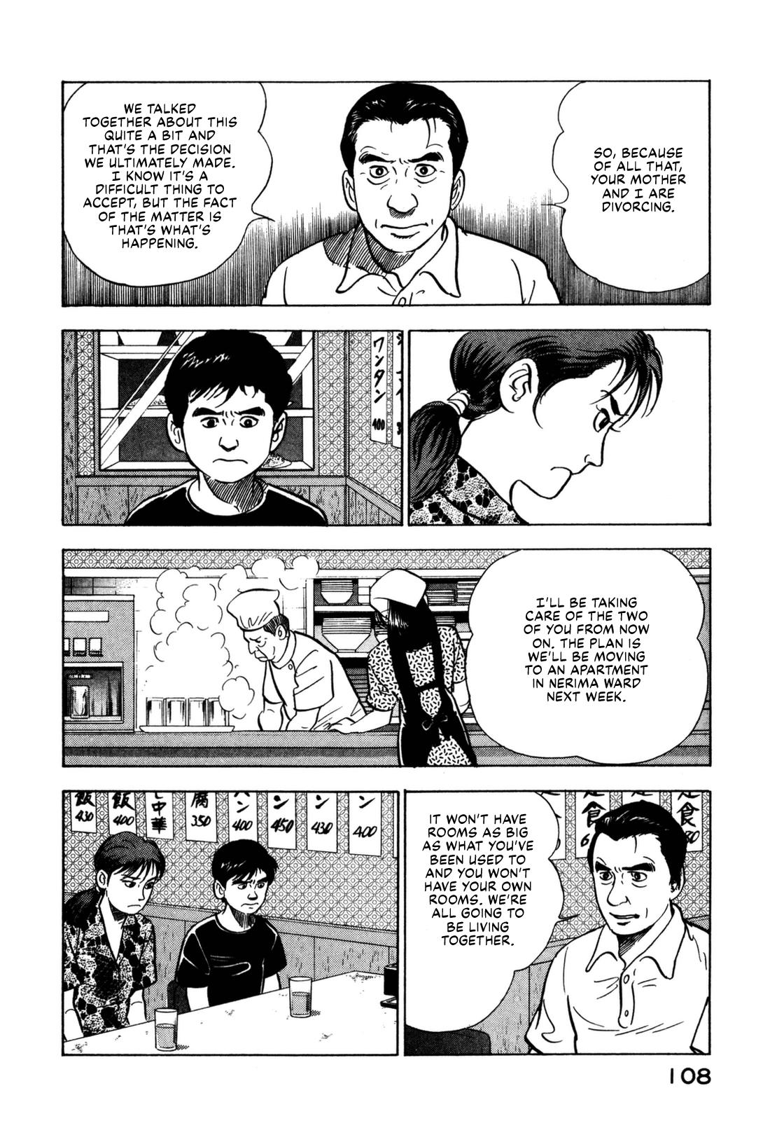 Section Chief Shima Kousaku Volume 16 109