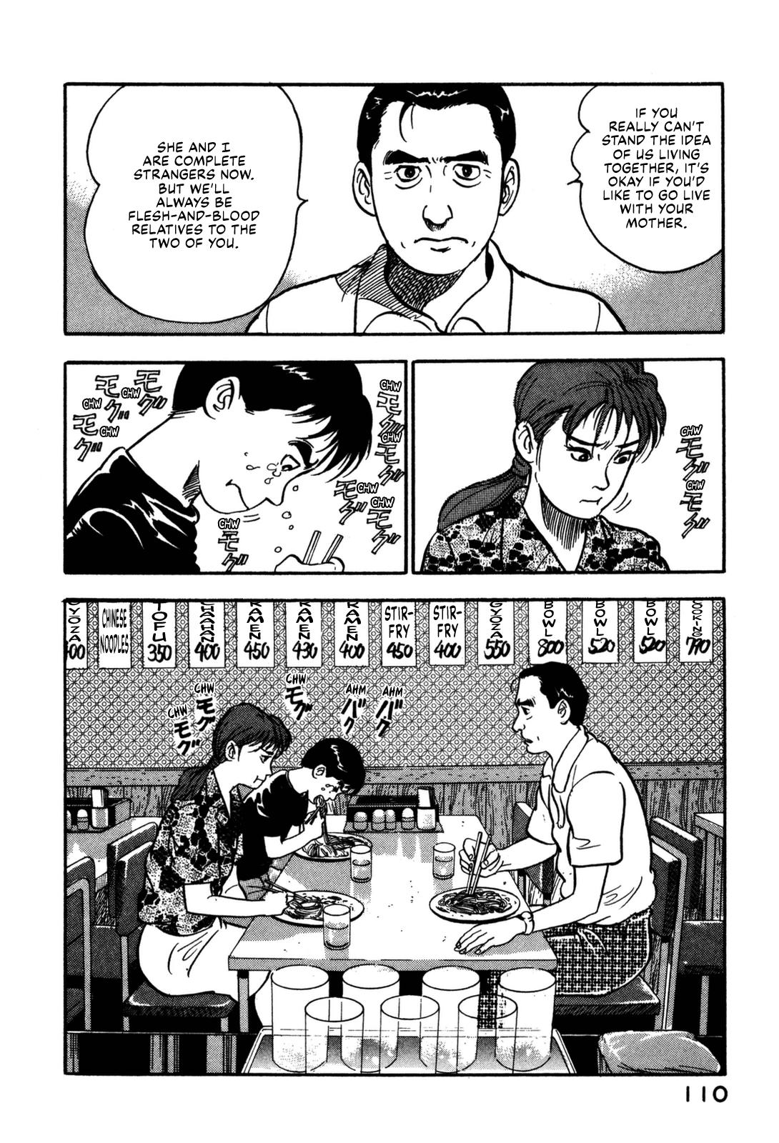 Section Chief Shima Kousaku Volume 16 111