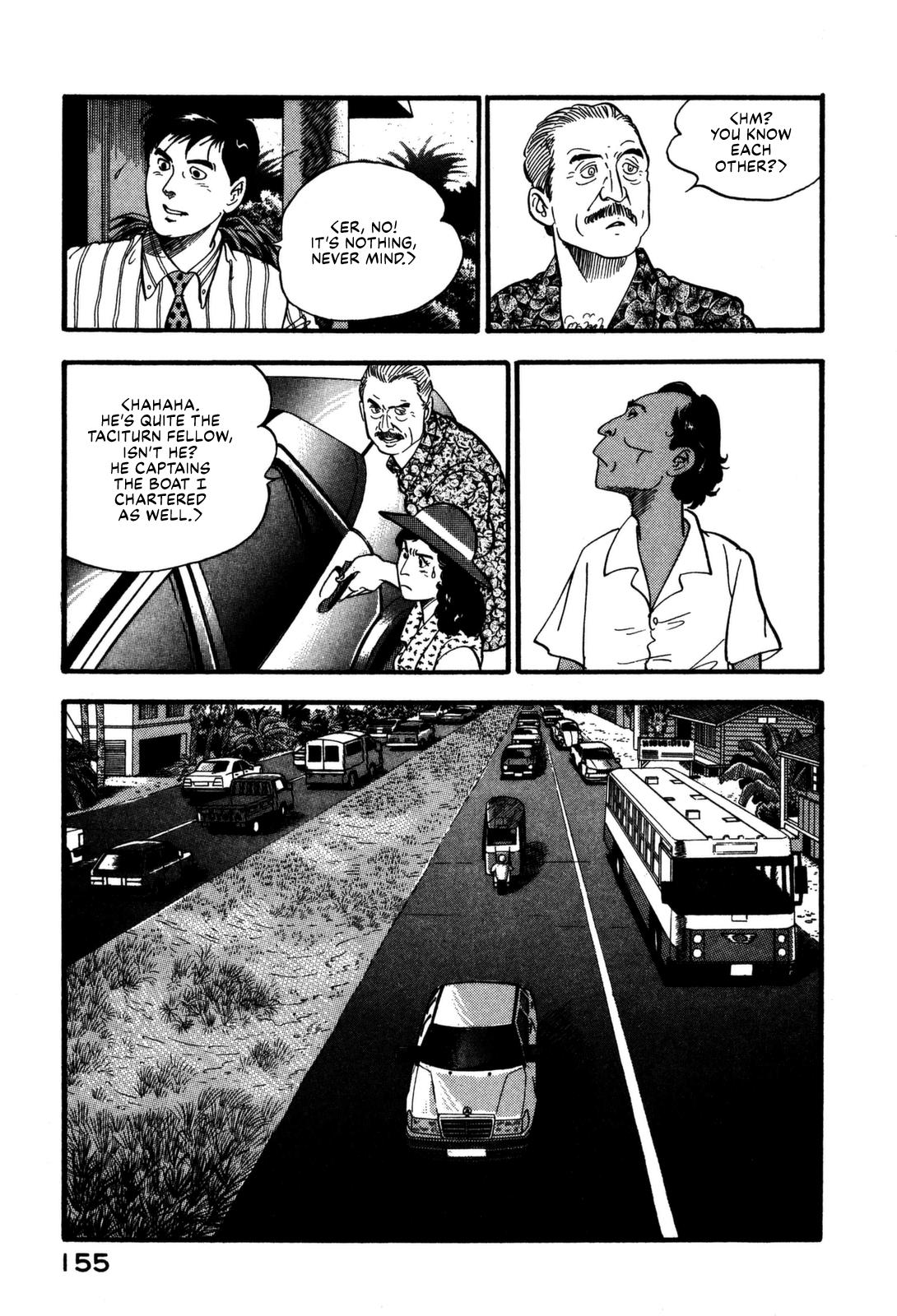 Section Chief Shima Kousaku Volume 16 155